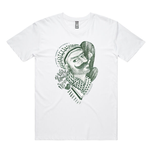 Saber = Patience x tee Thumbnail