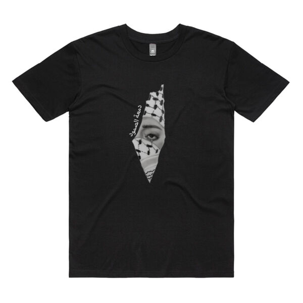 Tear of Steadfastness x tee Thumbnail