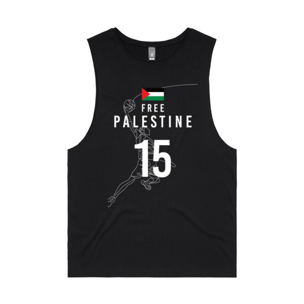 Mousa x tank Thumbnail