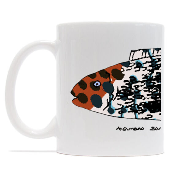 Nyewo Brown x mug (click 4 full wrap view) Thumbnail