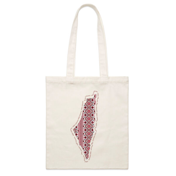 An Identity that Cannot be Erased x tote Thumbnail