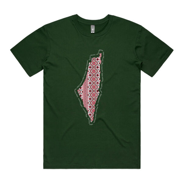 An Identity that Cannot be Erased x tee Thumbnail