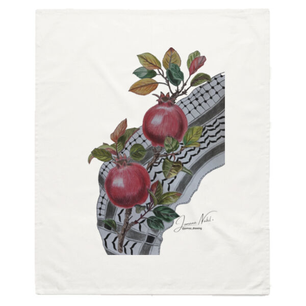 The Roots of Palestine x tea towel  Thumbnail