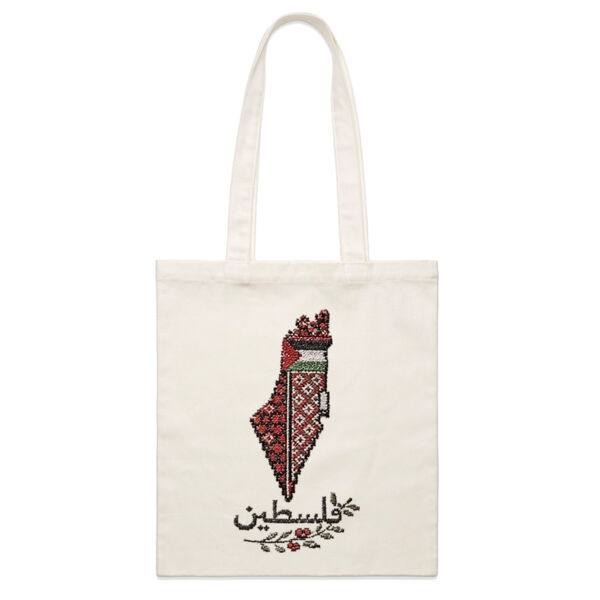 فلسطين Palestine x parcel tote Thumbnail