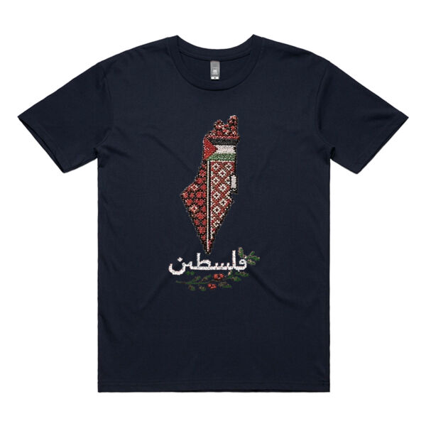 فلسطين Palestine x tee Thumbnail