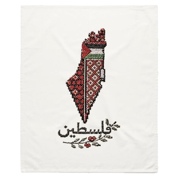 فلسطين Palestine x tea towel Thumbnail