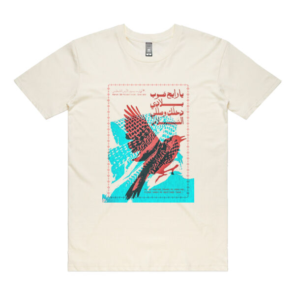 The Bird Knows the Way x tee Thumbnail