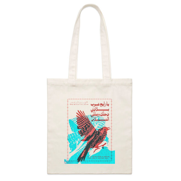 The Bird Knows the Way x parcel tote Thumbnail