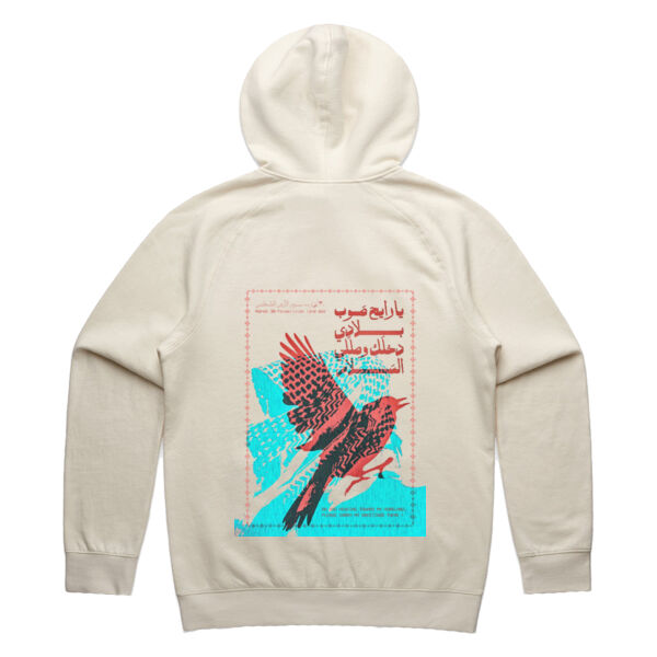 The Bird Knows the Way x hoodie Thumbnail